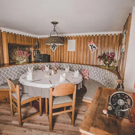 & Mozart ホテル バードガシュタイン